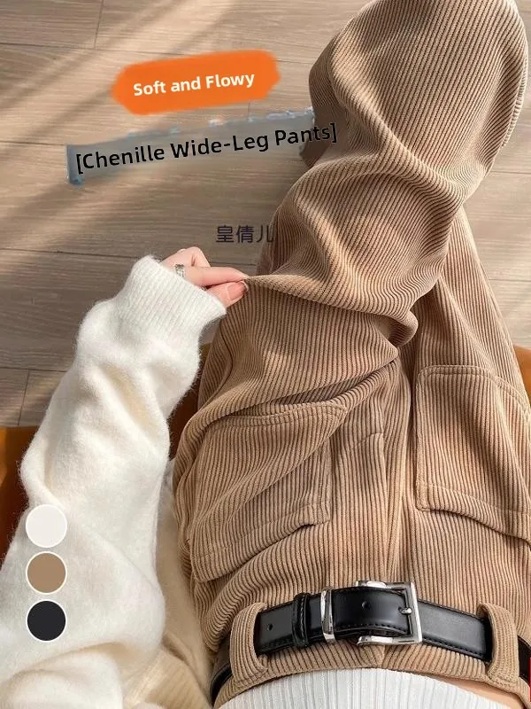 High Waist Fleece Lined Slim Wide Leg Pants Women's Spring Autumn Winter Casual Pants Versatile Straight Long Trousers
High Waist Fleece Lined Slim Wide Leg Pants Women's Spring Autumn Winter Casual Pants Versatile Straight Long Trousers