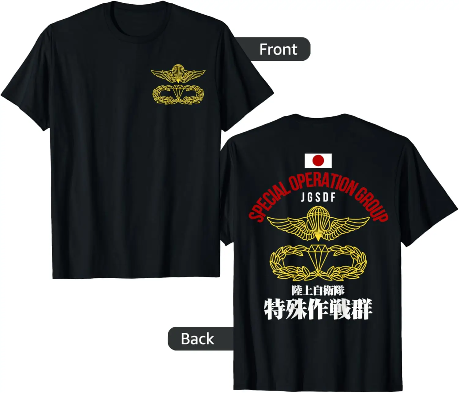 Japan Special Forces Group JGSDF Army Military T-shirt Short Sleeve Casual 100% Cotton Shift
Japan Special Forces Group JGSDF Army Military T-shirt Short Sleeve Casual 100% Cotton Shift