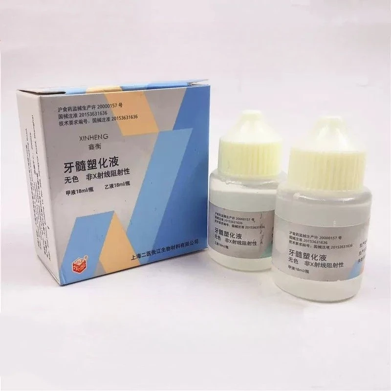 Стоматология, 15 мл/шт., антибактериальный тип, пластицизирующий раствор, бесцветный материал для ухода за полостью рта, лабораторные инструменты
Стоматология, 15 мл/шт., антибактериальный тип, пластицизирующий раствор, бесцветный материал для ухода за полостью рта, лабораторные инструменты