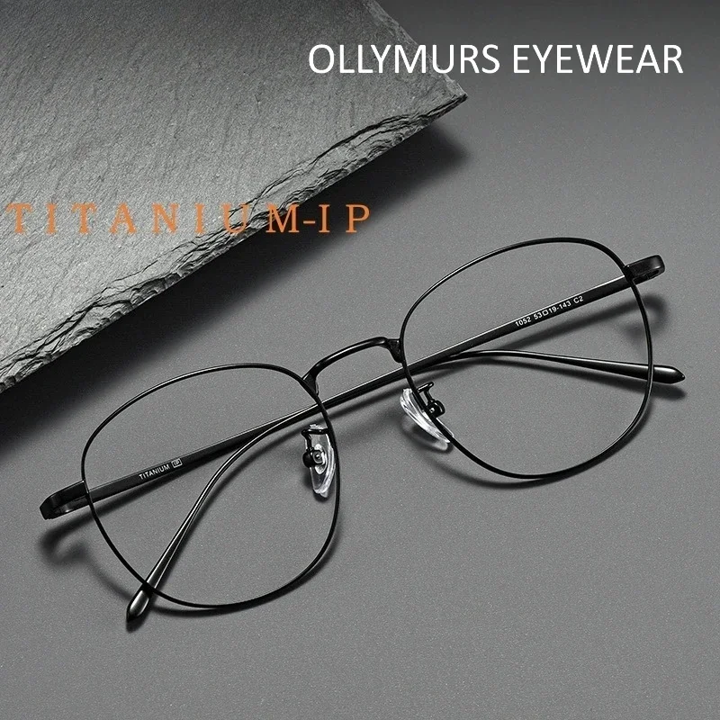 OLLYMURS модные ультра-легкие очки из титанового сплава мужские ретро круглые большие лица оптические женские очки по рецепту оправа 1052
OLLYMURS модные ультра-легкие очки из титанового сплава мужские ретро круглые большие лица оптические женские очки по рецепту оправа 1052
