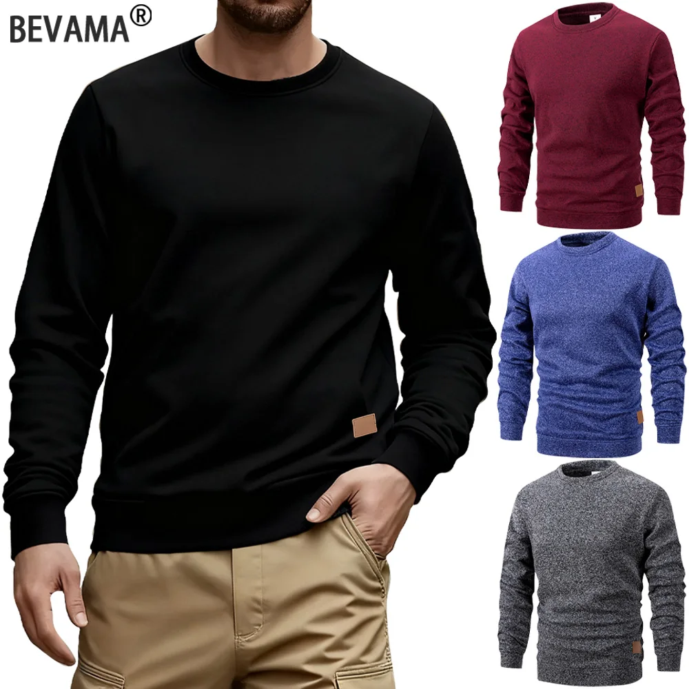 Осенний мужской повседневный свитер с круглым вырезом и длинными рукавами, вязаный пуловер, однотонный базовый свободный свитшот, повседневная теплая уличная одежда
Осенний мужской повседневный свитер с круглым вырезом и длинными рукавами, вязаный пуловер, однотонный базовый свободный свитшот, повседневная теплая уличная одежда
