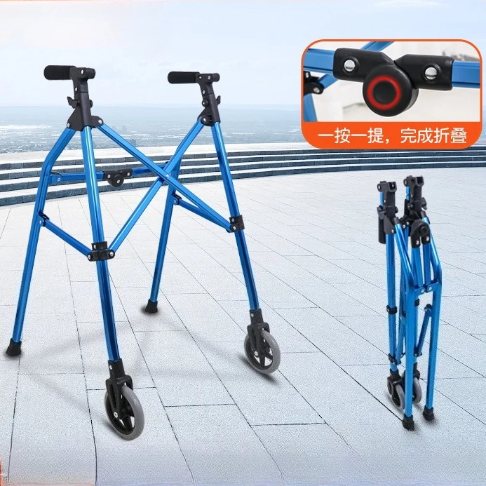 Light Weight Folding Space Saver Travel Walker For Elderly Disabled
Light Weight Folding Space Saver Travel Walker For Elderly Disabled