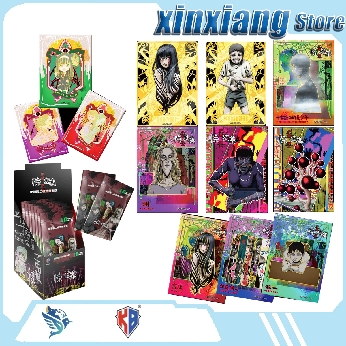 Kabao Culture Creative Works Ito Ryouji'S Collection Of Selected Works -Small Card Collection Cartoon Characters In Anime Terror
Kabao Culture Creative Works Ito Ryouji'S Collection Of Selected Works -Small Card Collection Cartoon Characters In Anime Terror