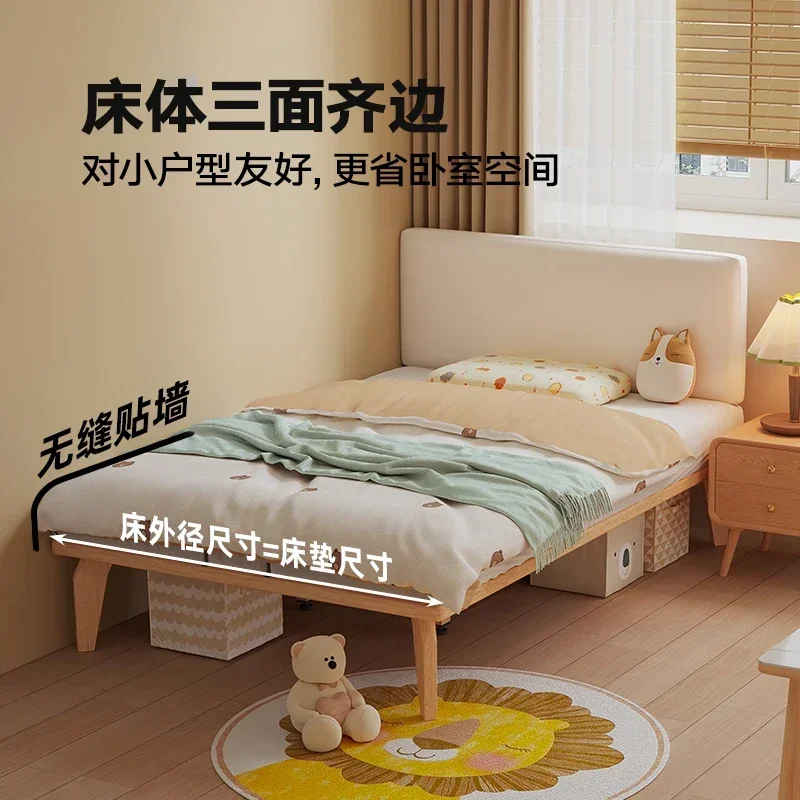 Solid wood children's bed thin bedside leather soft bag flush edge bed 1.5 meters double small apartment
Solid wood children's bed thin bedside leather soft bag flush edge bed 1.5 meters double small apartment