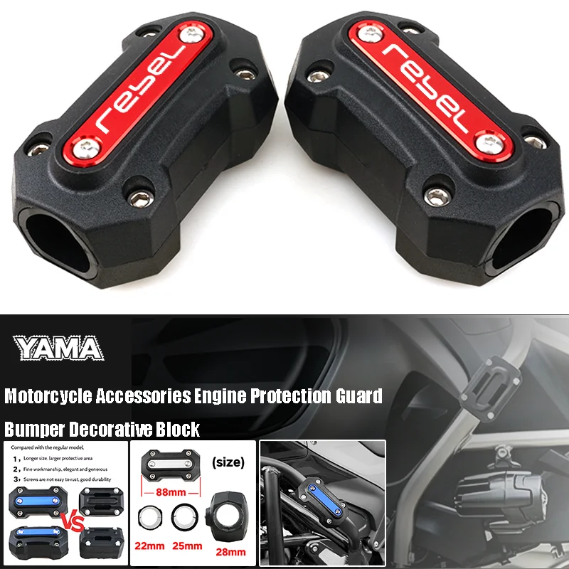 Moto Engine Protection Guard Bumper Decorative Block For Honda Rebel 500 1100 300 CMX500 300 1100 Rebel100 CMX1100 CMX300
Moto Engine Protection Guard Bumper Decorative Block For Honda Rebel 500 1100 300 CMX500 300 1100 Rebel100 CMX1100 CMX300