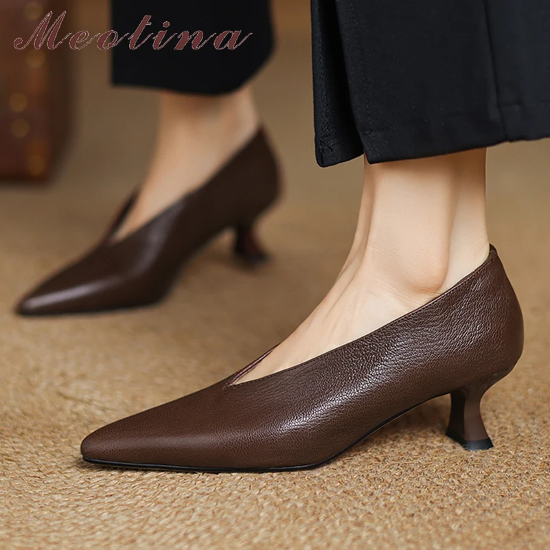 Meotina Women Genuine Leather Pumps Pointed Toe Thick Mid Heels Sheepskin Concise Ladies Fashion Shoes Spring Autumn Back Brown
Meotina Women Genuine Leather Pumps Pointed Toe Thick Mid Heels Sheepskin Concise Ladies Fashion Shoes Spring Autumn Back Brown