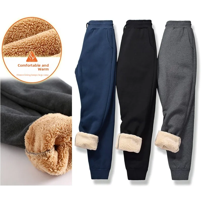 Thickened Fleece Winter Men's Casual Trousers Elastic Waist Sports Pure Color Long Pants Warm Trendy Youth Straight Leg Pants
Thickened Fleece Winter Men's Casual Trousers Elastic Waist Sports Pure Color Long Pants Warm Trendy Youth Straight Leg Pants