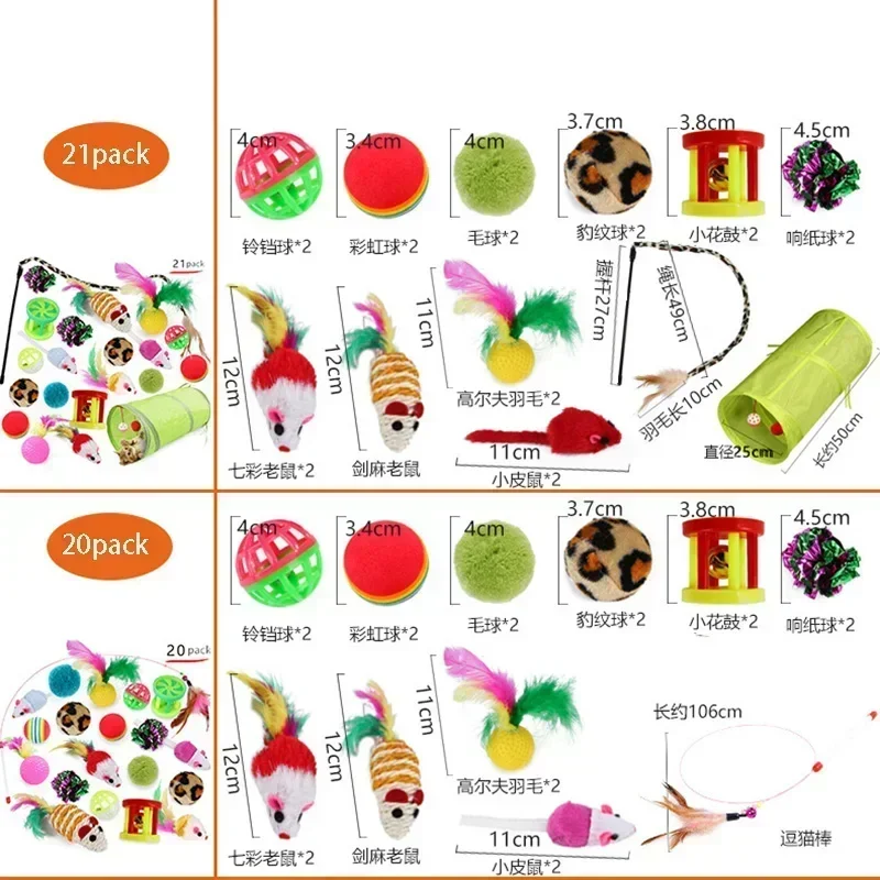 Kitten Toys Variety Pack-Pet Cat Toys Combination Set Cat Toy Funny Cat Stick Sisal Mouse Bell Ball Cat Supplies Rabbit toys Toy
Kitten Toys Variety Pack-Pet Cat Toys Combination Set Cat Toy Funny Cat Stick Sisal Mouse Bell Ball Cat Supplies Rabbit toys Toy