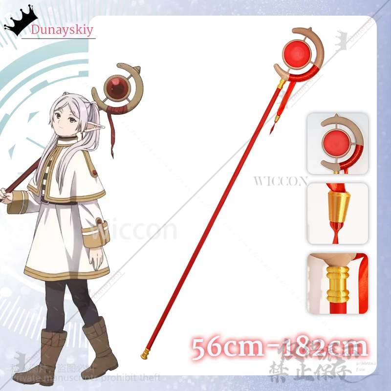 Frieren Beyond Journey's Frieren Cosplay 3D Anime Polylactic Acid Magic Wand Frieren Props Magic Red Walking Stick Customized
Frieren Beyond Journey's Frieren Cosplay 3D Anime Polylactic Acid Magic Wand Frieren Props Magic Red Walking Stick Customized