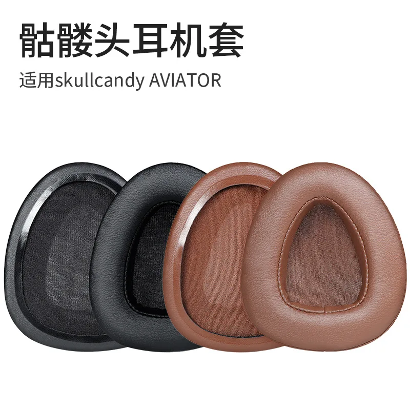 Suitable for Skullcandy ROC Rocnation Aviator 2 Aviator Headset replacement Ear Cushions Protein skin earmuff ear pillow
Suitable for Skullcandy ROC Rocnation Aviator 2 Aviator Headset replacement Ear Cushions Protein skin earmuff ear pillow
