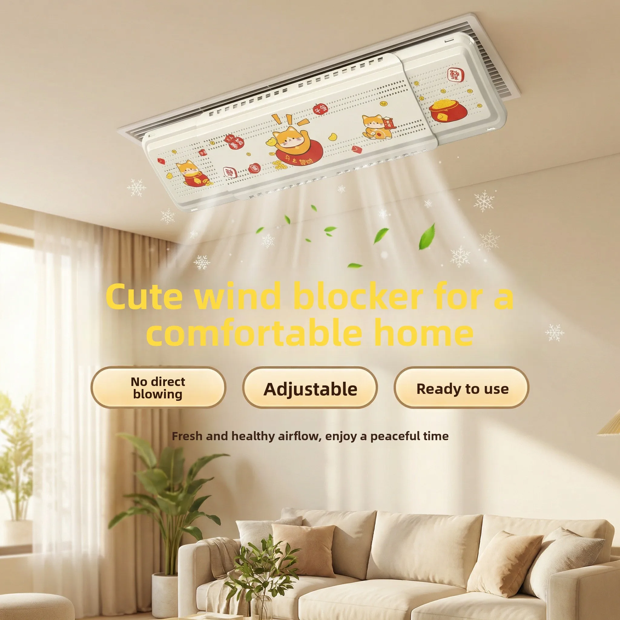 Baby And Maternity Central Air Conditioning Vent Windshield Wall Mounted No Drilling Required Universal Guiding Windboard
Baby And Maternity Central Air Conditioning Vent Windshield Wall Mounted No Drilling Required Universal Guiding Windboard