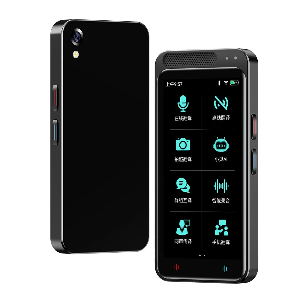 Adapted for Z6 Smart Translator AI Simultaneous Translator Multi-Language English Offline Travel Translation Device
Adapted for Z6 Smart Translator AI Simultaneous Translator Multi-Language English Offline Travel Translation Device