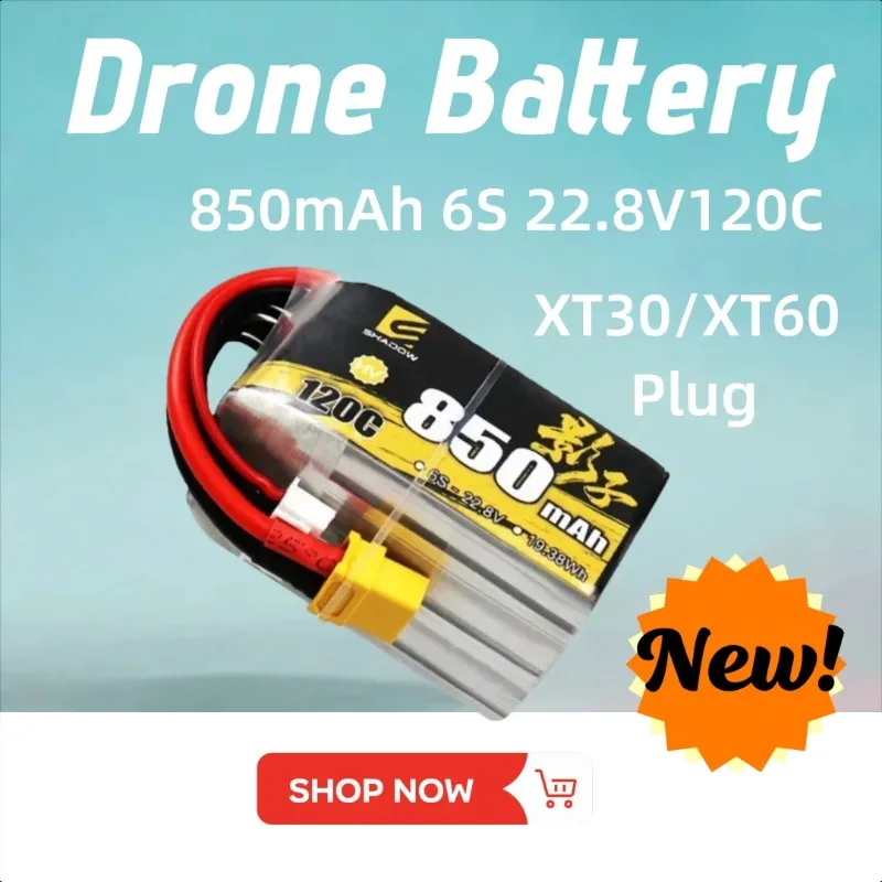 XT30/XT60 850mAh 6S 22.8V120C LiPo Battery for RC Quadcopter Helicopter FPV Racing Drone Rechargeable Battery
XT30/XT60 850mAh 6S 22.8V120C LiPo Battery for RC Quadcopter Helicopter FPV Racing Drone Rechargeable Battery