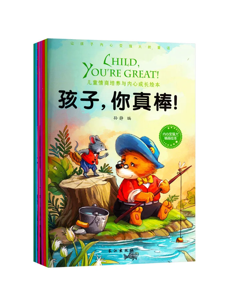 Book-Winshare Children's Emotional Intelligence Development and Inner Growth Picture Books 6 Volumes in Total
Book-Winshare Children's Emotional Intelligence Development and Inner Growth Picture Books 6 Volumes in Total