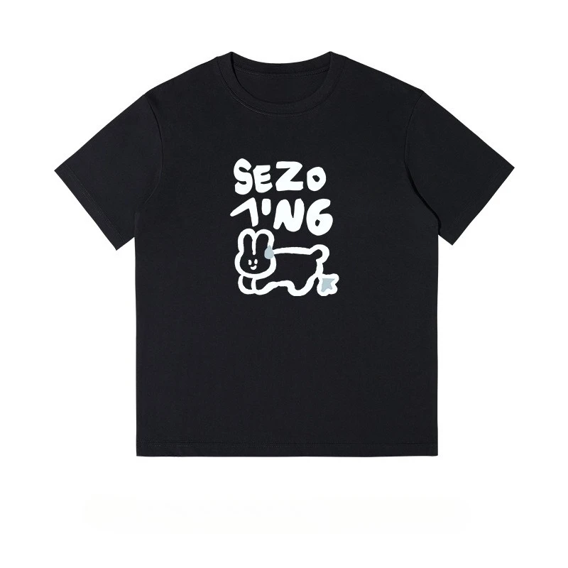 Summer Korea Short-sleeved Summer New Multi-color Pure Cotton Loose Women's Casual T-shirt Niche Versatile Top Graphic T Shirts
Summer Korea Short-sleeved Summer New Multi-color Pure Cotton Loose Women's Casual T-shirt Niche Versatile Top Graphic T Shirts