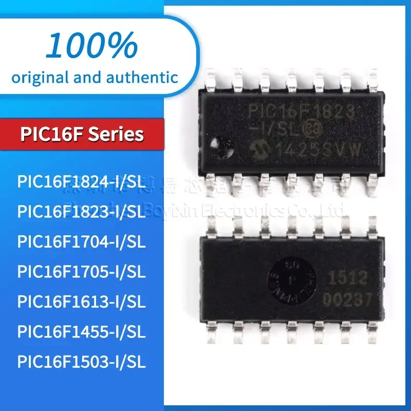 PIC16F1503 PIC16F1455 PIC16F1613 PIC16F1705 PIC16F1704 PIC16F1823 PIC16F1824-I/SL USB gadgets
PIC16F1503 PIC16F1455 PIC16F1613 PIC16F1705 PIC16F1704 PIC16F1823 PIC16F1824-I/SL USB gadgets