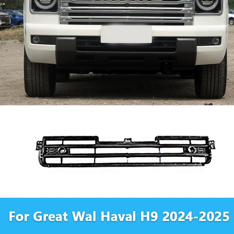 Front Lower Bumper Intake Grille For Great Wal Haval H9 2024-2025 Car Front Bumper Lower Grille
Front Lower Bumper Intake Grille For Great Wal Haval H9 2024-2025 Car Front Bumper Lower Grille