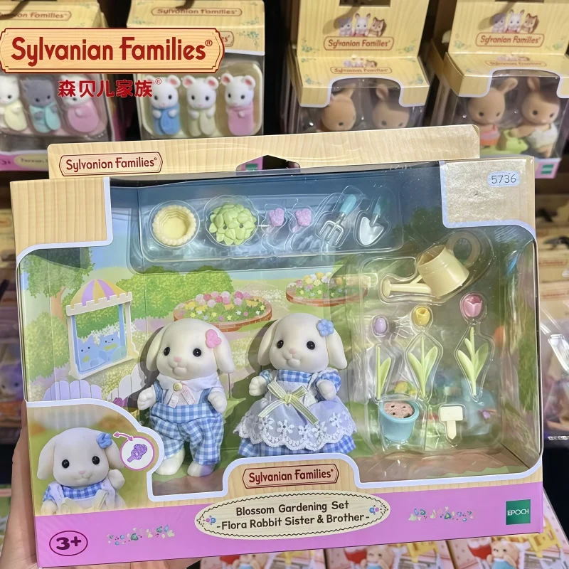 In Stock Sylvanian Families Blossom Gardening Set Flora Rabbit Sister & Brother Anime Dolls For Girls Toys Birthday Gift
In Stock Sylvanian Families Blossom Gardening Set Flora Rabbit Sister & Brother Anime Dolls For Girls Toys Birthday Gift