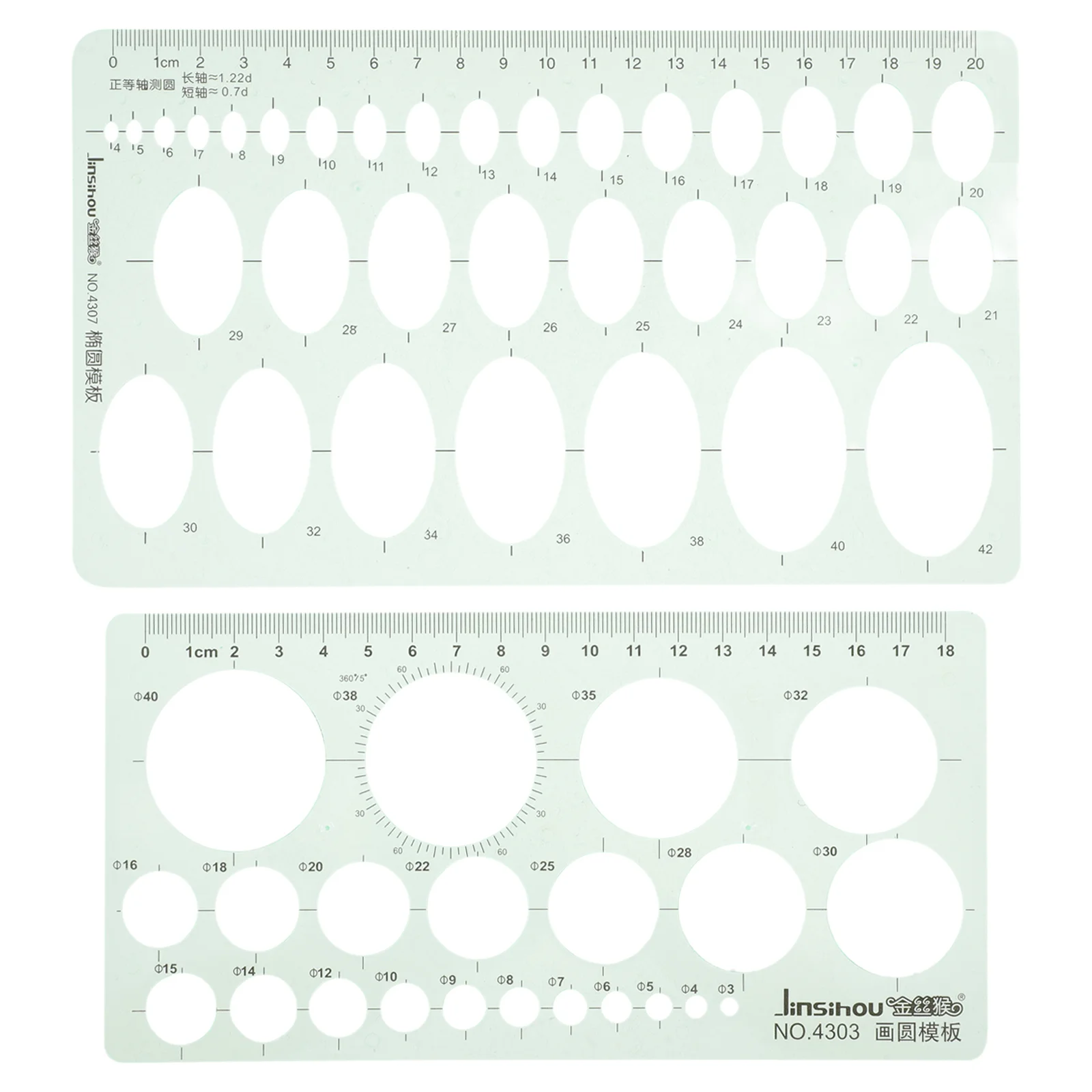 2 Pcs Drawing Measurement Tools Painting Spraying Stencil Crafts Stencils Reusable Templates For Wall Plastic Large Circle
2 Pcs Drawing Measurement Tools Painting Spraying Stencil Crafts Stencils Reusable Templates For Wall Plastic Large Circle