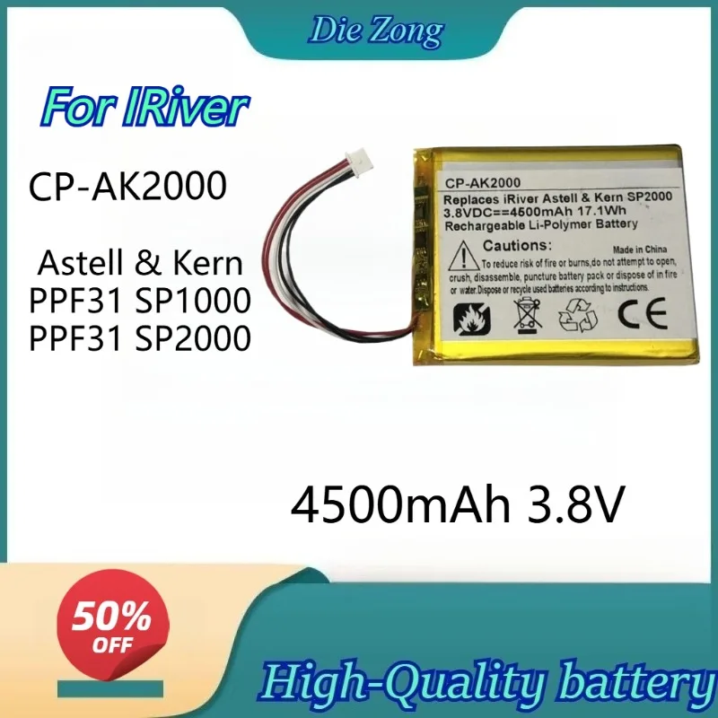 New 4500mAh 3.8V CP-AK2000 Rechargeable Li-Polymer Battery for IRiver Astell & Kern PPF31 SP1000 PPF31 SP2000 Music Player
New 4500mAh 3.8V CP-AK2000 Rechargeable Li-Polymer Battery for IRiver Astell & Kern PPF31 SP1000 PPF31 SP2000 Music Player