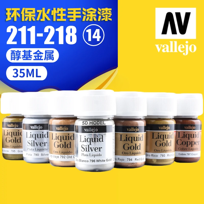 Paint Metal Vallejo Water-based Hand-painted 211-218 Metallic Series Accessories And Tools Hobby
Paint Metal Vallejo Water-based Hand-painted 211-218 Metallic Series Accessories And Tools Hobby