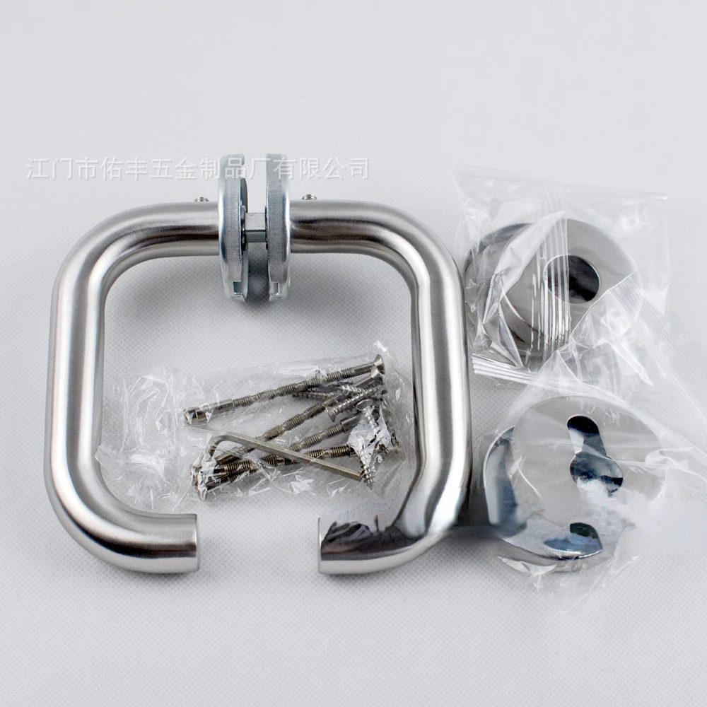 304 Door Handle Set Stainless Steel Interior Home Lever Handle Lock Durable Adjustable Latch Security Knob For Bedroom Bathroom
304 Door Handle Set Stainless Steel Interior Home Lever Handle Lock Durable Adjustable Latch Security Knob For Bedroom Bathroom
