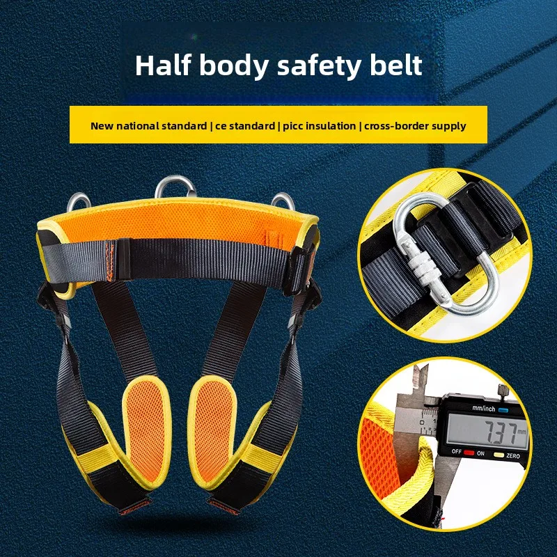 Ремень безопасности для исследования пещер на открытом воздухе, ремень безопасности для скалолазания с быстрым набором, ультралегкий простой ремень для половины тела
Ремень безопасности для исследования пещер на открытом воздухе, ремень безопасности для скалолазания с быстрым набором, ультралегкий простой ремень для половины тела