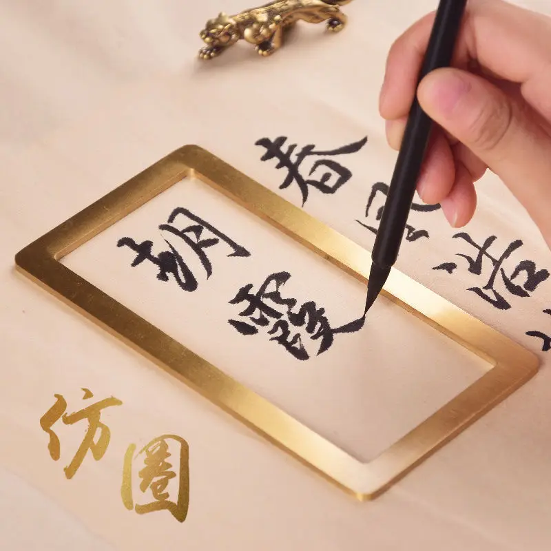 3pcs Metal Dividing Ruler Paperweights Chinese Painting Calligraphy Scale Paper weight Brass Paper Weights Paper Pressing Prop
3pcs Metal Dividing Ruler Paperweights Chinese Painting Calligraphy Scale Paper weight Brass Paper Weights Paper Pressing Prop