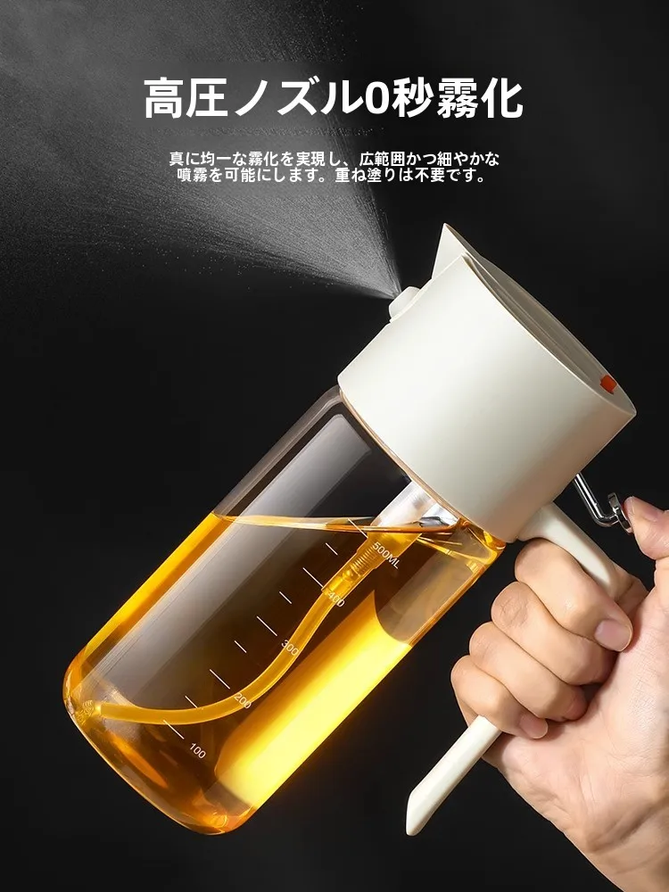 Автоматический распылитель для масла с функцией открывания и закрывания, для кухни и дома, герметичный, без образования масляных брызг, современный японский дизайн.
Автоматический распылитель для масла с функцией открывания и закрывания, для кухни и дома, герметичный, без образования масляных брызг, современный японский дизайн.