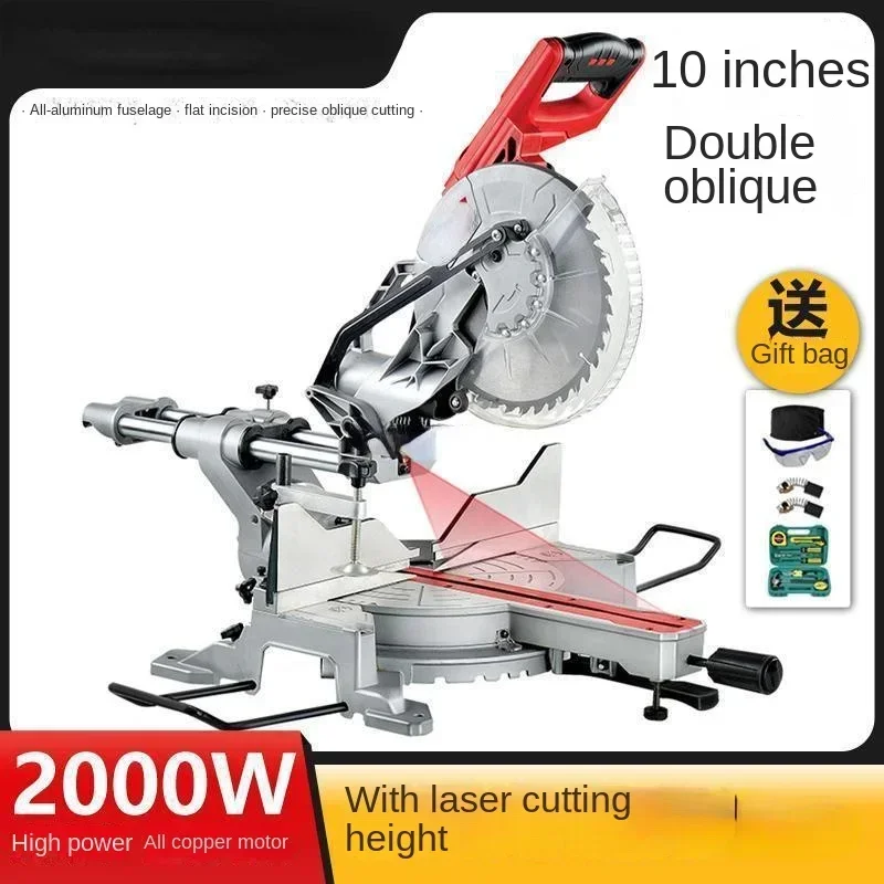 Direct sales 10 inch pull rod saw oblique cutting saw multifunctional cutting machine
Direct sales 10 inch pull rod saw oblique cutting saw multifunctional cutting machine