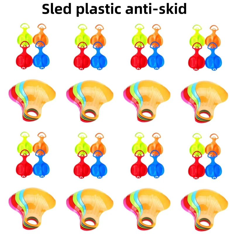 1/3/5PCS Sleigh Plastic Non-slip Longer Oversized Handle Thicker Snow Equipment Snow Luge Sledge Ski Board Snow
1/3/5PCS Sleigh Plastic Non-slip Longer Oversized Handle Thicker Snow Equipment Snow Luge Sledge Ski Board Snow