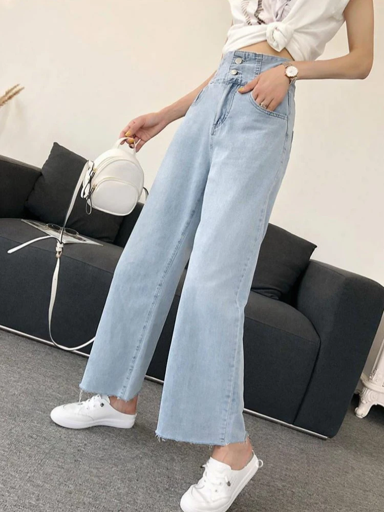 Spring Fall Thin Wide Leg Pants Women High Waist Trousers Pear Shape Figure Flowy Straight Cropped Jeans Casual
Spring Fall Thin Wide Leg Pants Women High Waist Trousers Pear Shape Figure Flowy Straight Cropped Jeans Casual