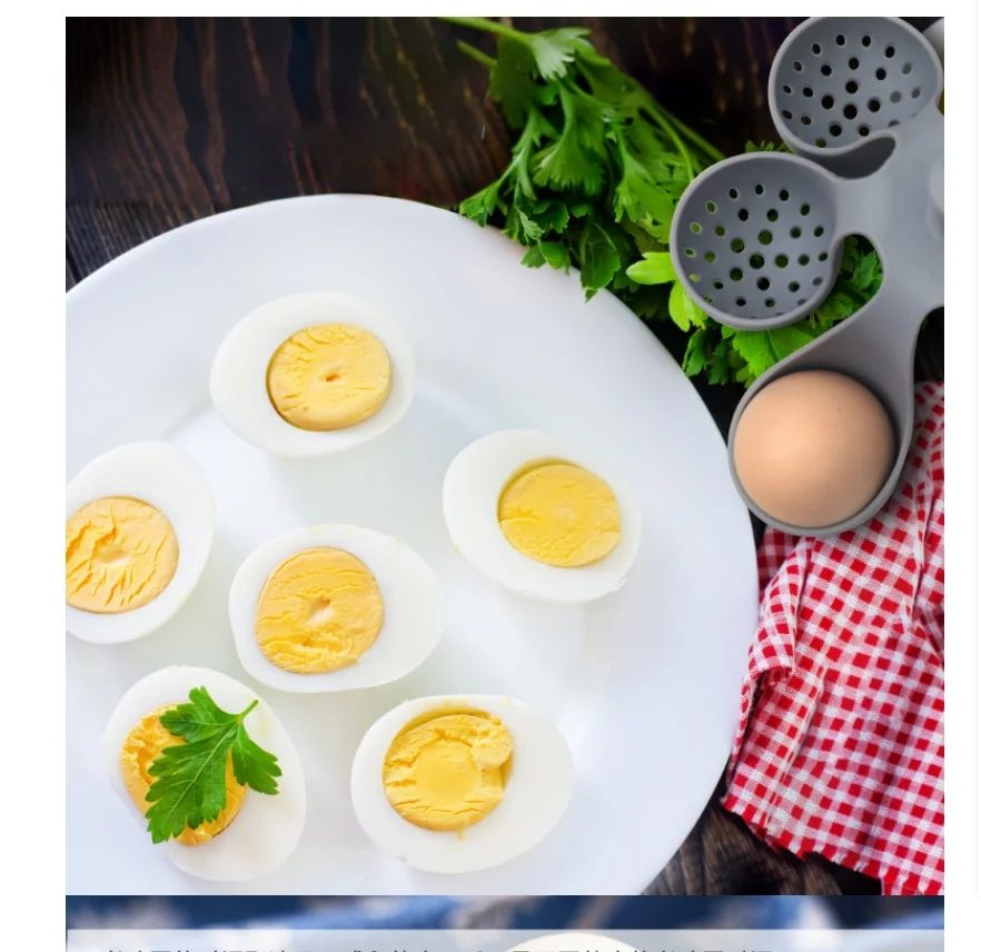 2025practical Egg Boiler Boils 4 Eggs Cross border Household Small Round Thickened Kitchen Boiled Eggs Silicone Steamed Egg Tray
2025practical Egg Boiler Boils 4 Eggs Cross border Household Small Round Thickened Kitchen Boiled Eggs Silicone Steamed Egg Tray