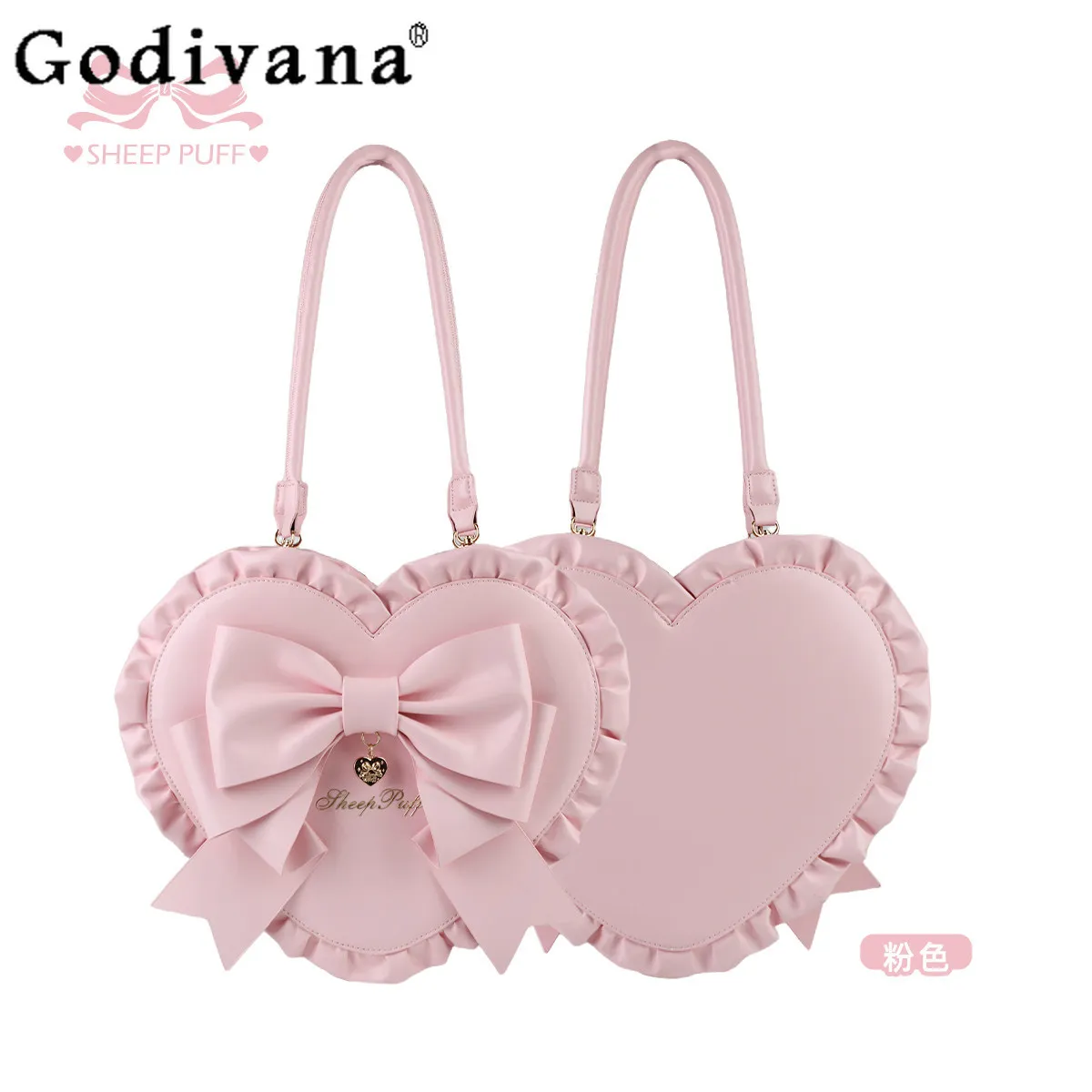 Japanese Sweet Princess Style Lolita Pink Handbag Cute Girls Lo Cute Bow Love Shape Handbag Shoulder Messenger Bag for Women
Japanese Sweet Princess Style Lolita Pink Handbag Cute Girls Lo Cute Bow Love Shape Handbag Shoulder Messenger Bag for Women