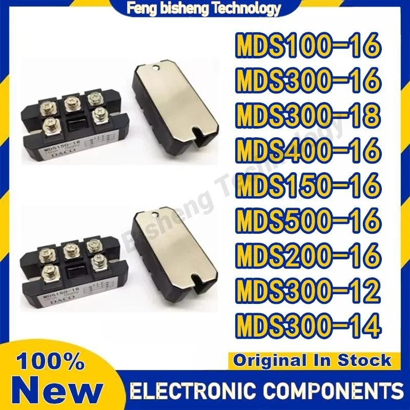 MDS100-16 MDS150-16 MDS200-16 MDS300-12 MDS300-14 MDS300-16 MDS300-18 MDS400-16 MDS500-16
MDS100-16 MDS150-16 MDS200-16 MDS300-12 MDS300-14 MDS300-16 MDS300-18 MDS400-16 MDS500-16