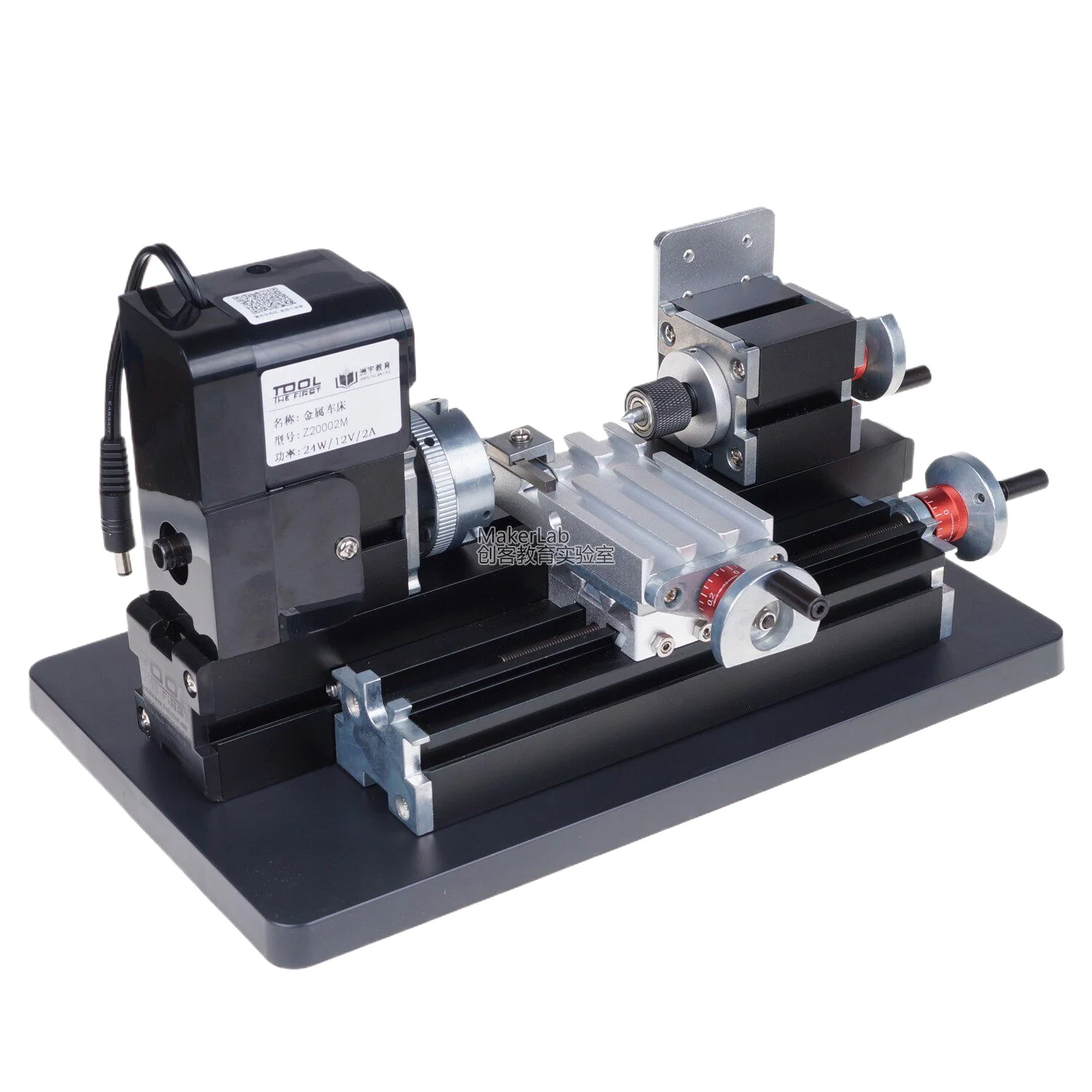 Mini Metal Rotating Lathe 12000RPM Motor for Wood Metal Glass Plastic Machinin
Mini Metal Rotating Lathe 12000RPM Motor for Wood Metal Glass Plastic Machinin