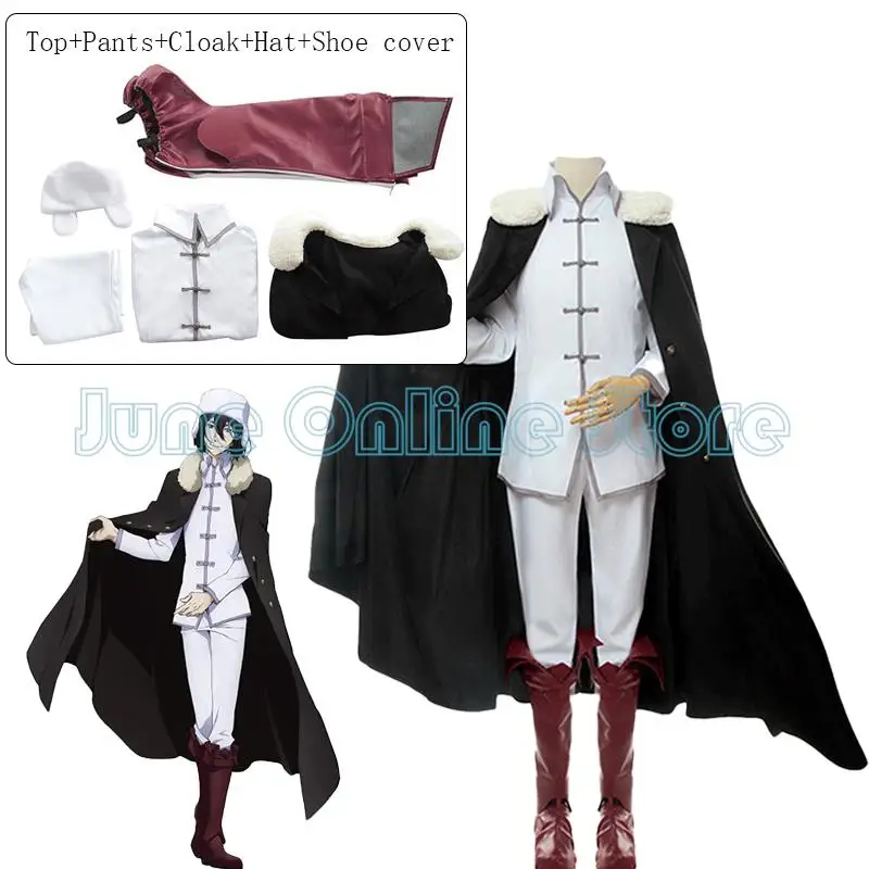 Anime Bungo Fyodor Dostoevsky Cosplay Costume Audlt Men Top Pants Cape Cloak Suit Halloween Carnival Stray Party Uniform Dogs
Anime Bungo Fyodor Dostoevsky Cosplay Costume Audlt Men Top Pants Cape Cloak Suit Halloween Carnival Stray Party Uniform Dogs