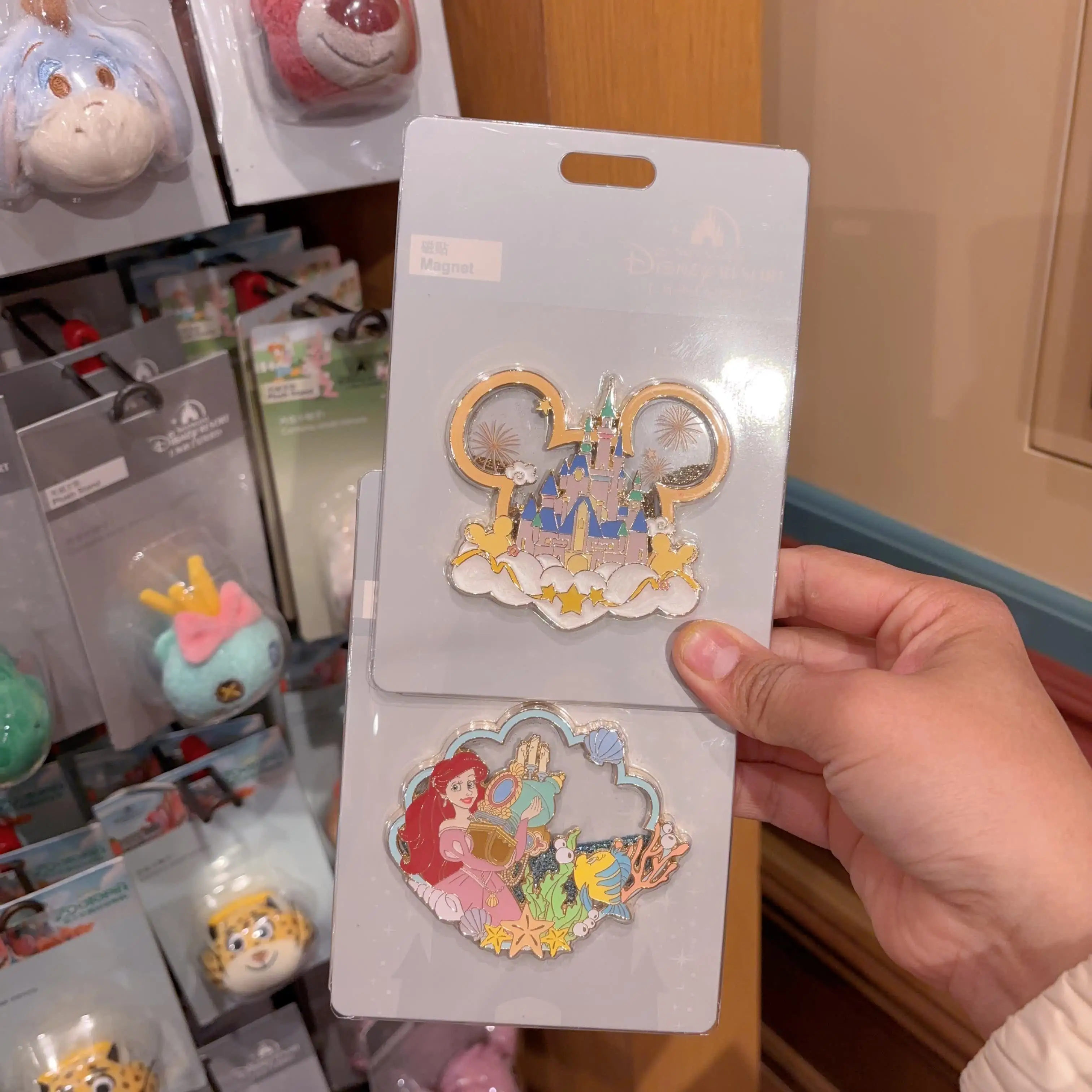 Disney Little Mermaid Magnet Ariel Princess Ocean Themed Metal Fridge Magnet With Flounder Seashell Coral Decor For Fans
Disney Little Mermaid Magnet Ariel Princess Ocean Themed Metal Fridge Magnet With Flounder Seashell Coral Decor For Fans