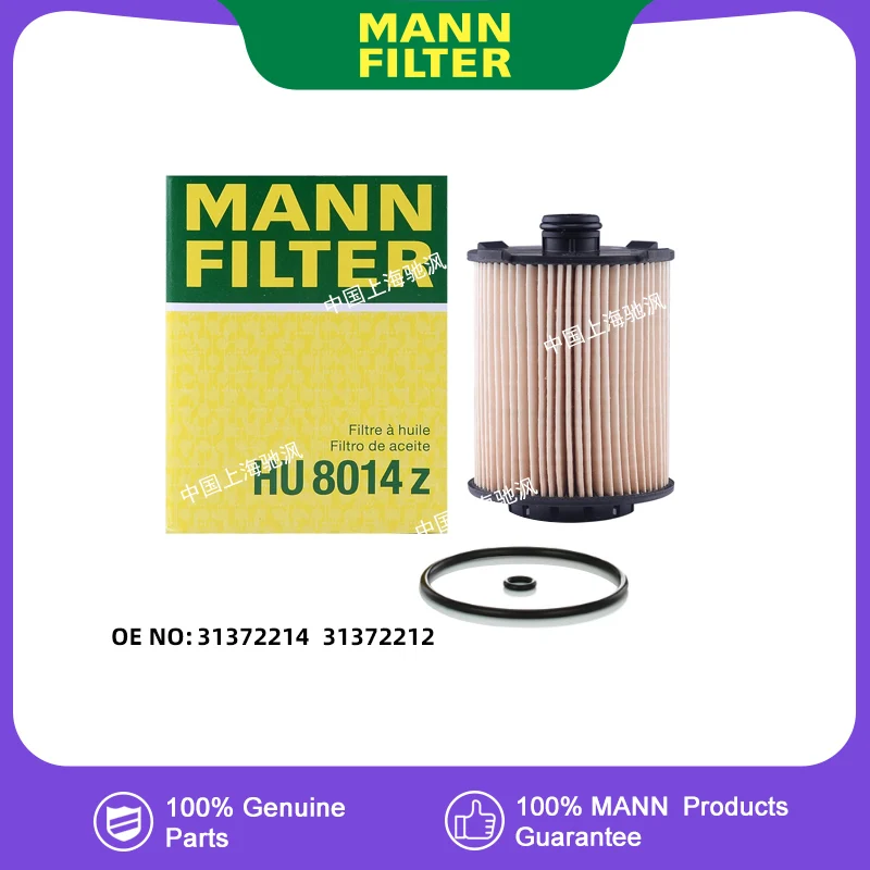 MANNFILTER HU8014Z Oil filter For Volvo V40 V60 V90 S60 S90 XC40 XC60 XC90 31372214 31372212
MANNFILTER HU8014Z Oil filter For Volvo V40 V60 V90 S60 S90 XC40 XC60 XC90 31372214 31372212