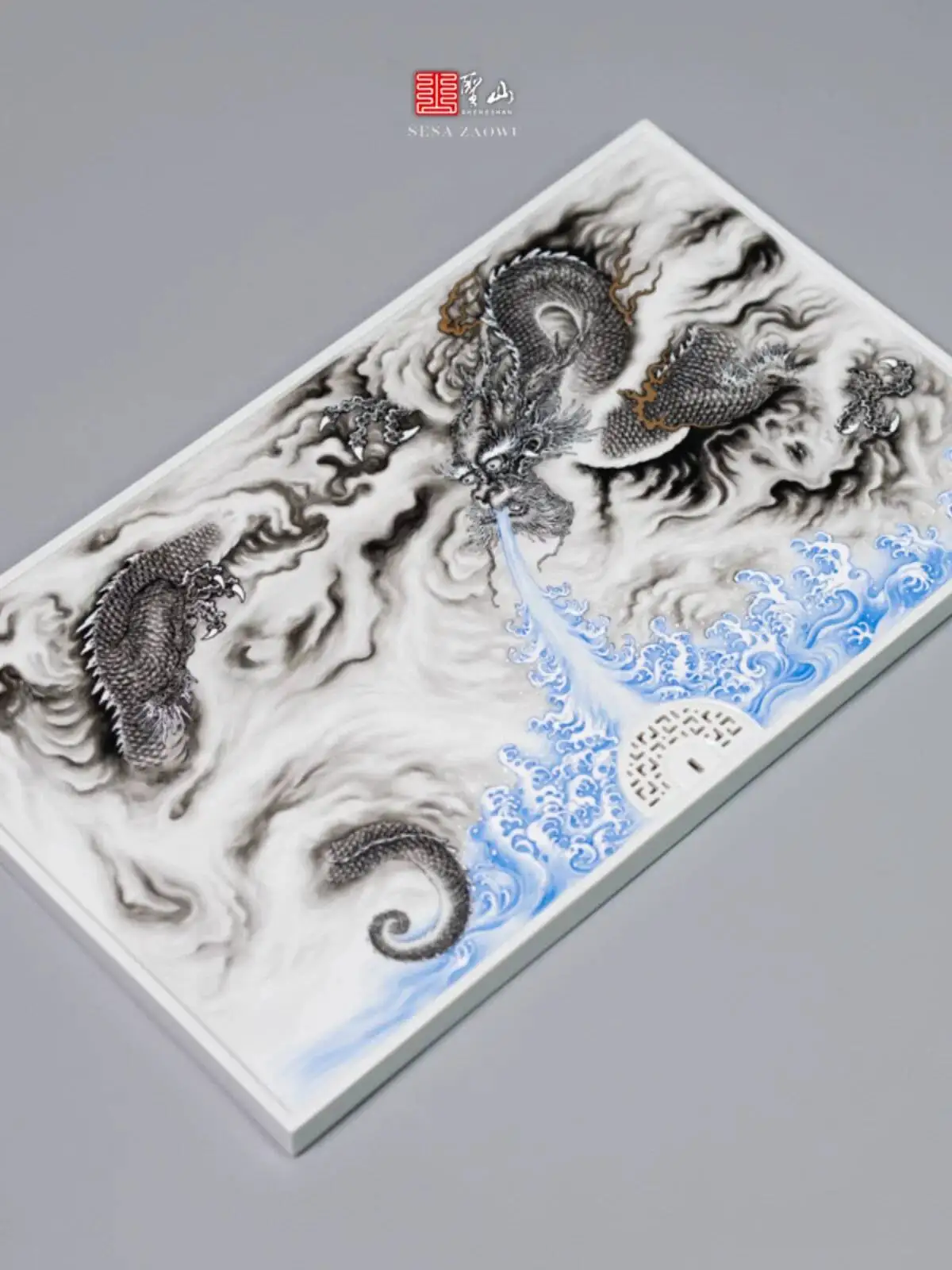 Holy Mountain Handmade Pastel Ink Dragon Water-Absorbent Ceramic Jingdezhen Hand-Painted Large Tea Tray
Holy Mountain Handmade Pastel Ink Dragon Water-Absorbent Ceramic Jingdezhen Hand-Painted Large Tea Tray