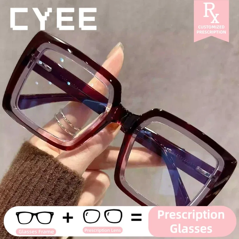 CYEE Fashion TR Photochromic Myopia Eyeglasses Square Large Frame Progressive Glasses Women Custom Prescription Optical Eyewear
CYEE Fashion TR Photochromic Myopia Eyeglasses Square Large Frame Progressive Glasses Women Custom Prescription Optical Eyewear