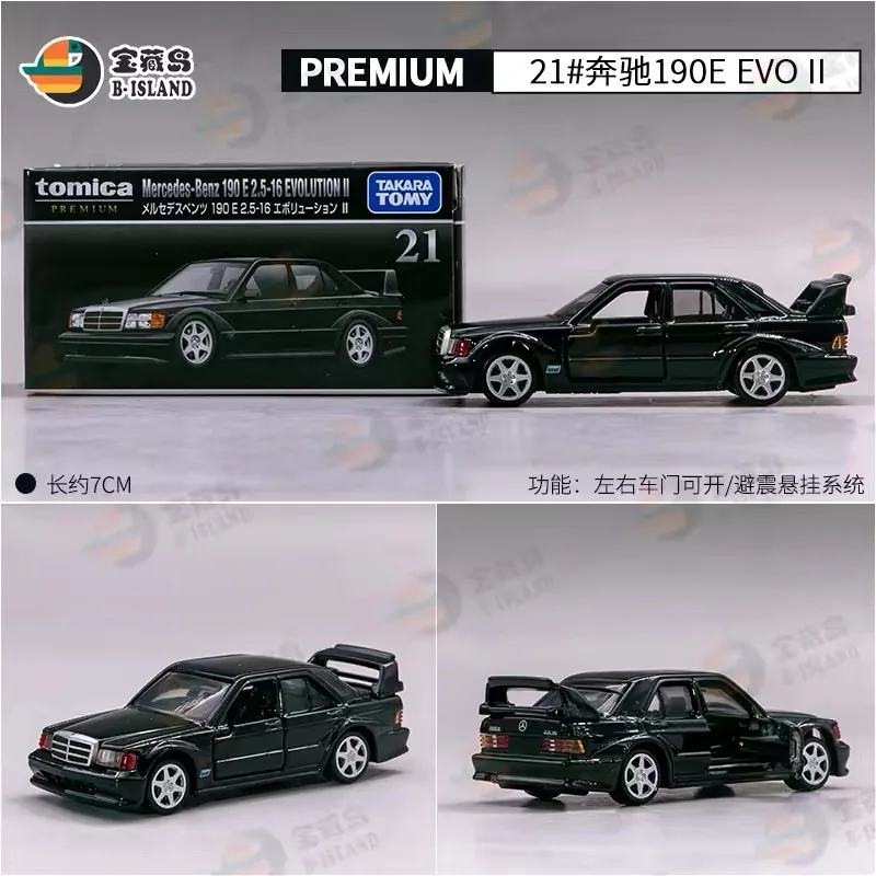 Hot Original Takara Tomy Tomica Premium Series Tp21 Mercedes-Benz 190e Vehicle Toy Die-Casting Metal Car Model Toy Birthday Gift
Hot Original Takara Tomy Tomica Premium Series Tp21 Mercedes-Benz 190e Vehicle Toy Die-Casting Metal Car Model Toy Birthday Gift