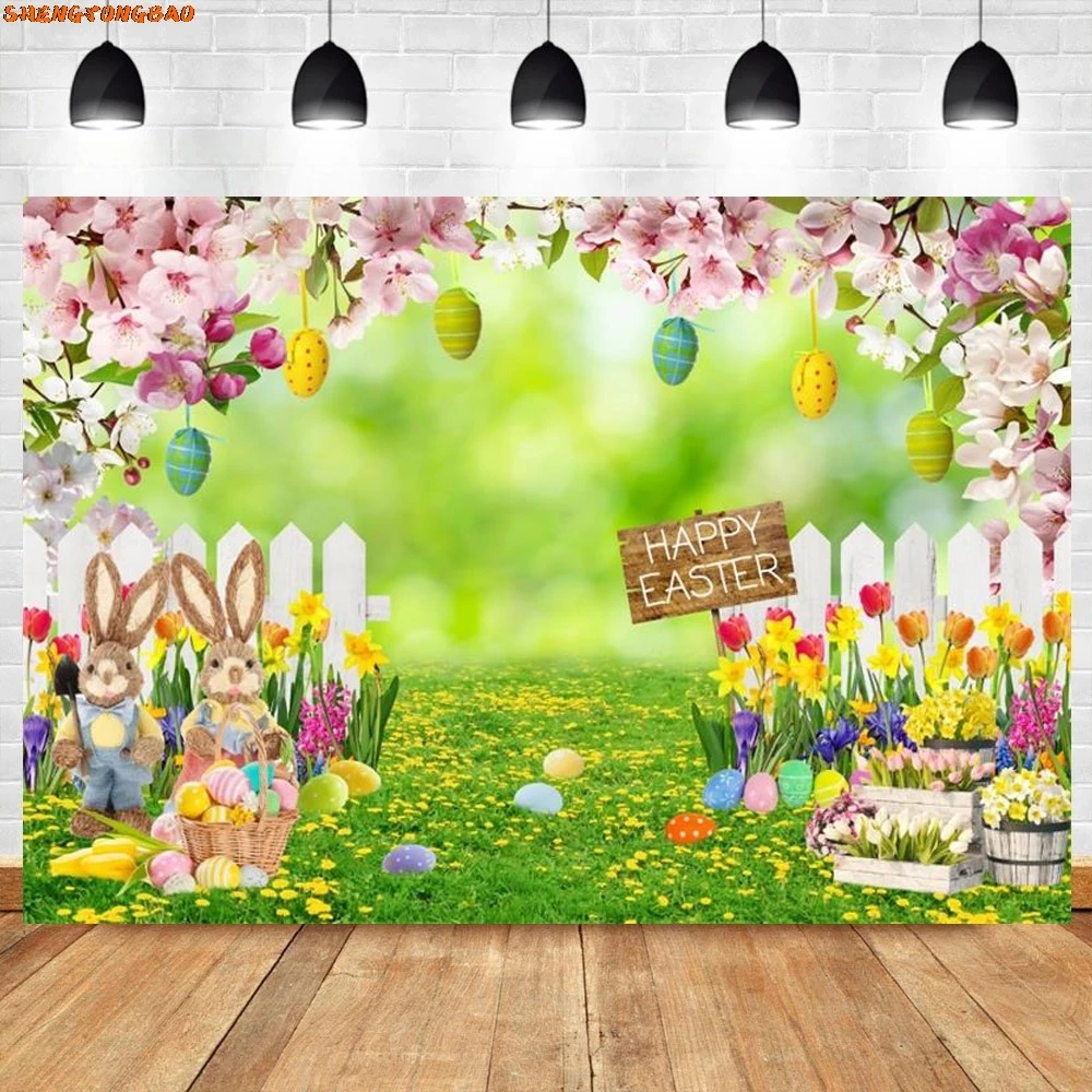 Easter Spring Photography Background Bunny Floral Rabbit Egg Kids Birthday Party Baby Portrait Backdrop Photo Studio
Easter Spring Photography Background Bunny Floral Rabbit Egg Kids Birthday Party Baby Portrait Backdrop Photo Studio