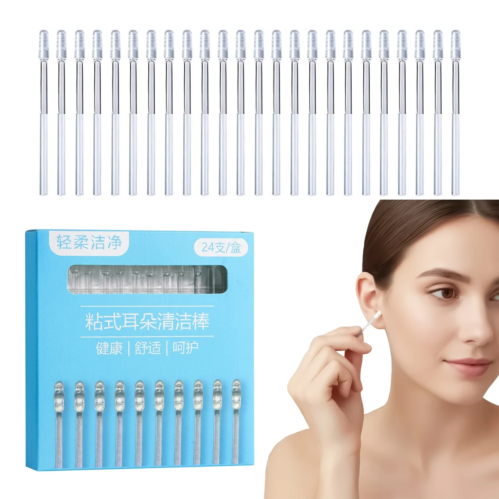Soft Medical Silicone Baby Ear Cleaning Sticks with Spiral Adhesive Tips Safe Earwax Removal Tools for Infants Kids Adults
Soft Medical Silicone Baby Ear Cleaning Sticks with Spiral Adhesive Tips Safe Earwax Removal Tools for Infants Kids Adults