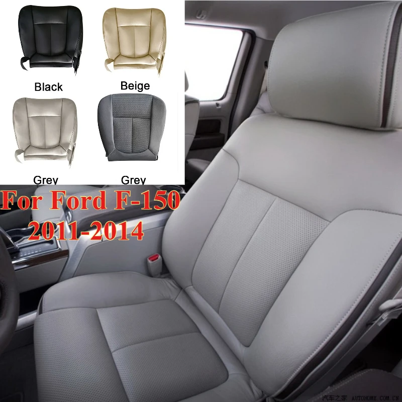 1PCS Driver and Passenger Side Car Driver Bottom Passenger Seat Back Leather Cover for Ford F-150 2011-2014,Interior Accessories
1PCS Driver and Passenger Side Car Driver Bottom Passenger Seat Back Leather Cover for Ford F-150 2011-2014,Interior Accessories