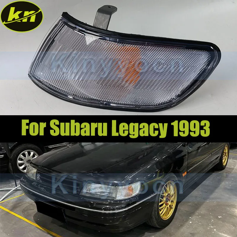 Автомобильный угловой светильник для Subaru Legacy 1993, фара, указатель поворота, угловой светильник, лампа
Автомобильный угловой светильник для Subaru Legacy 1993, фара, указатель поворота, угловой светильник, лампа