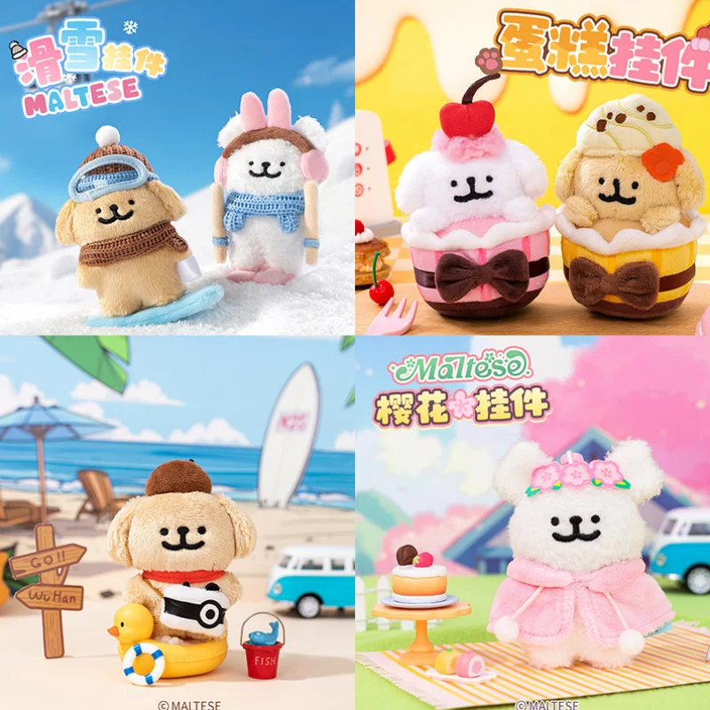 Genuine Maltese Blind Box Cake Series Mystery Box Vinyl Plush Pendant Doll Cute Collectible Desktop Anime Decoration Gifts Toys
Genuine Maltese Blind Box Cake Series Mystery Box Vinyl Plush Pendant Doll Cute Collectible Desktop Anime Decoration Gifts Toys
