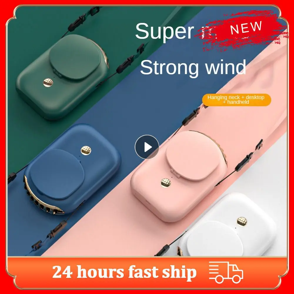 Portable Small Fan Long Endurance Bladeless Hanging Neck Fan Mute Noise Reduction Portable Air Cooler Household Accessories
Portable Small Fan Long Endurance Bladeless Hanging Neck Fan Mute Noise Reduction Portable Air Cooler Household Accessories
