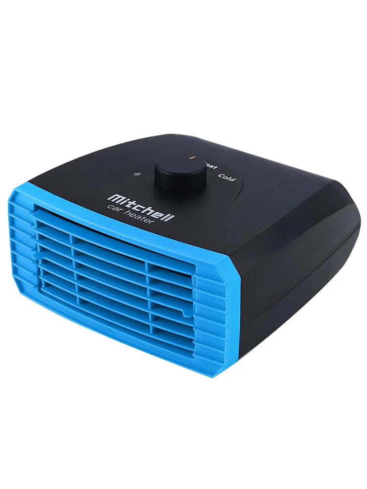 Автомобильный обогреватель 12 В 24 В, автомобильный обогреватель, быстрый нагрев, экскаватор, фургон, электрическое отопление
Автомобильный обогреватель 12 В 24 В, автомобильный обогреватель, быстрый нагрев, экскаватор, фургон, электрическое отопление