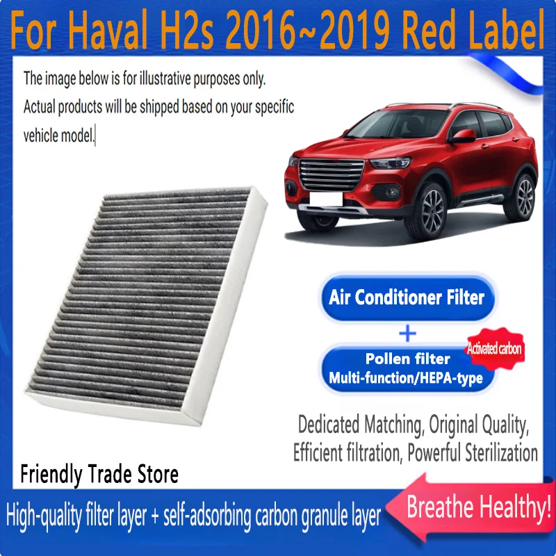 Автомобильные аксессуары для Haval H2s 2016 ~ 2019 18 Red Label, фильтр для кондиционера, салонный фильтр с комплектом для замены активированного угля
Автомобильные аксессуары для Haval H2s 2016 ~ 2019 18 Red Label, фильтр для кондиционера, салонный фильтр с комплектом для замены активированного угля